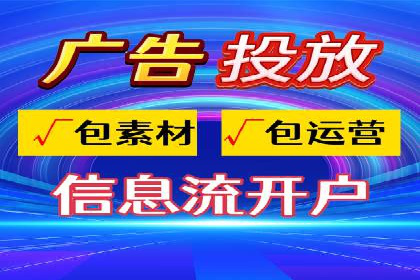 SEM专员必备技能与实战案例分享
