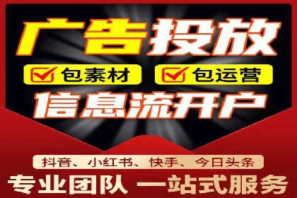 百度SEM竞价推广案例解析：某知名品牌如何抢占市场先机