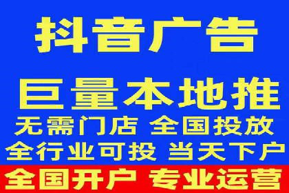 如何在百度信息流中开户？看这里，成功案例告诉你答案